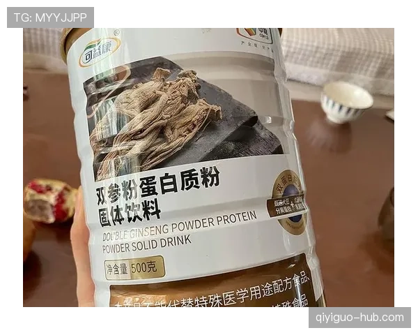 张楠家的冰箱里塞满蛋白粉，连饮料都是按克称着喝的