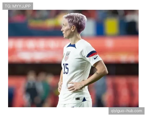 梅根拉皮诺居然能在世界杯后晒出那些奢侈品，谁还想到她赛场上那么拼！