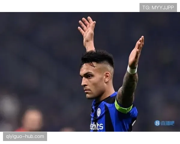 劳塔罗状态持续火热，国米锋线依赖是否影响争冠稳定性？